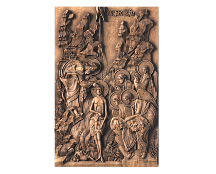 The Baptism of Jesus, 3d models (stl)
